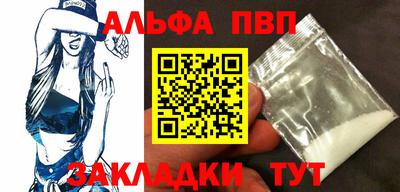 крисы Кунгур