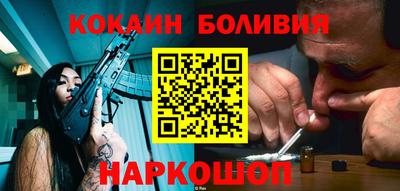 марки nbome Кулебаки