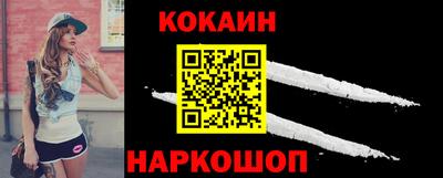 марки nbome Кулебаки