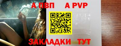 марки nbome Кулебаки