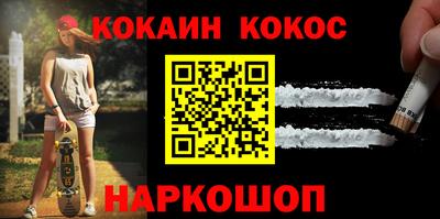 крисы Кунгур