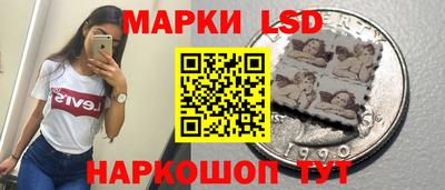 крисы Кунгур