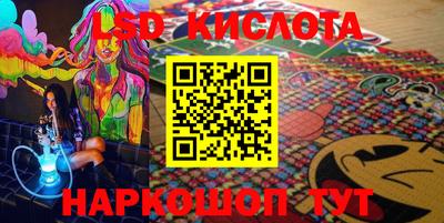 марки nbome Кулебаки