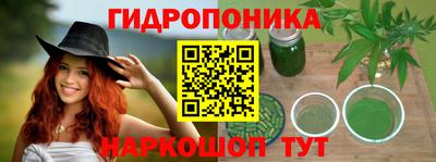 соль курить ск Кумертау