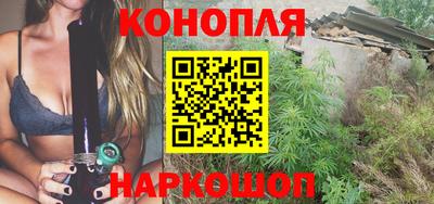 марки nbome Кулебаки