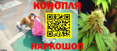 марки nbome Кулебаки