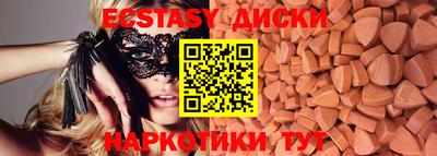 марки nbome Кулебаки