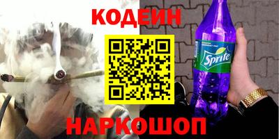 крисы Кунгур