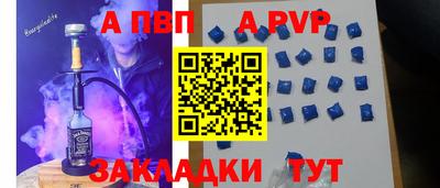 крисы Кунгур