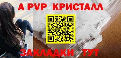 марки nbome Кулебаки