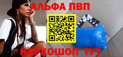 крисы Кунгур