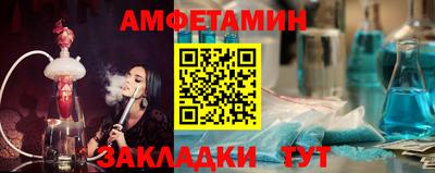 марки nbome Кулебаки