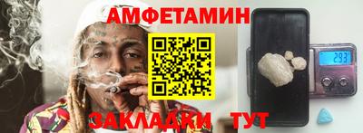крисы Кунгур