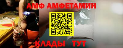 крисы Кунгур