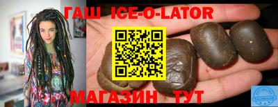 соль курить ск Кумертау