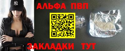 крисы Кунгур