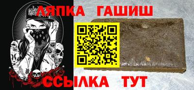 марки nbome Кулебаки