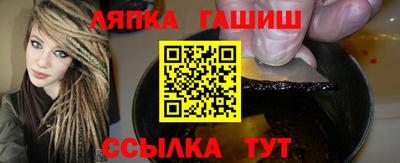 крисы Кунгур