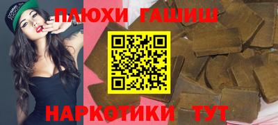 крисы Кунгур