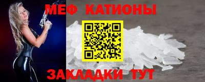 марки nbome Кулебаки