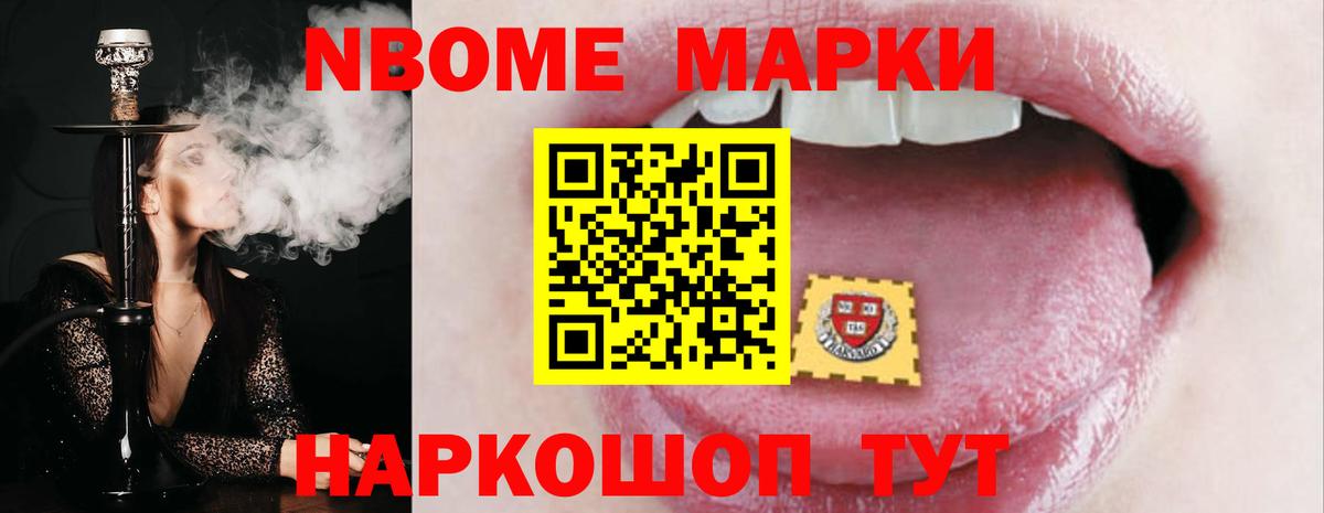 Всеволожск  ЛСД экстази кислота  Лсд 25 экстази кислота  omg зеркало  Вход с VPN 