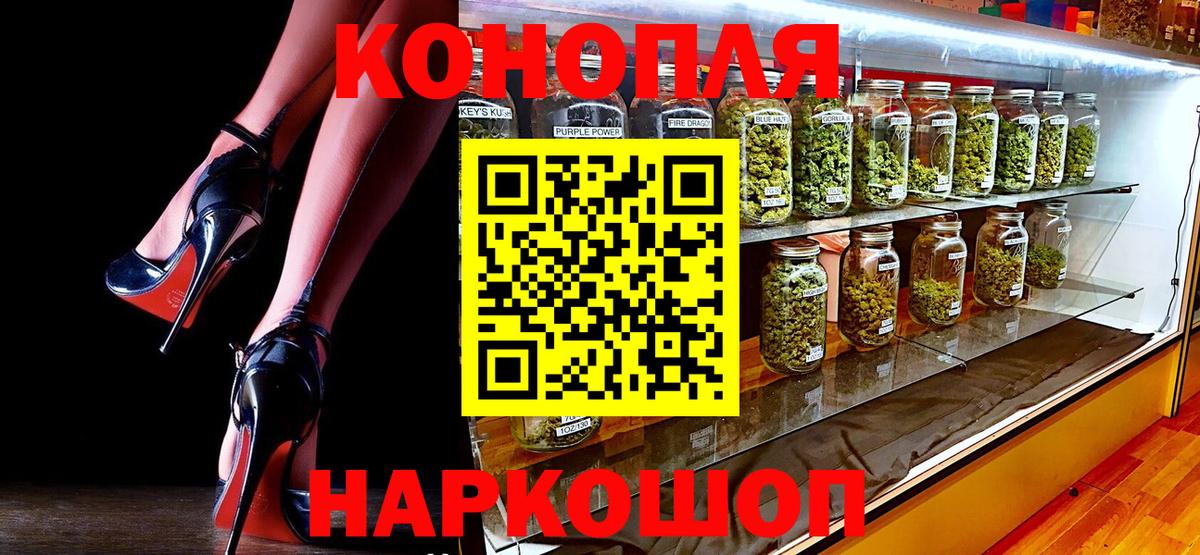 Конопля VHQ Всеволожск